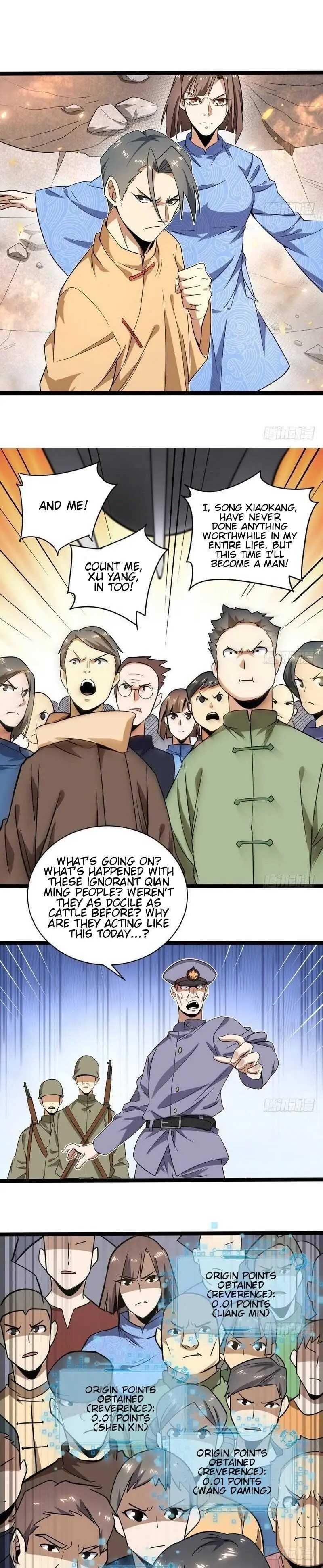 I’m An Evil God Chapter 20 — Page 18
