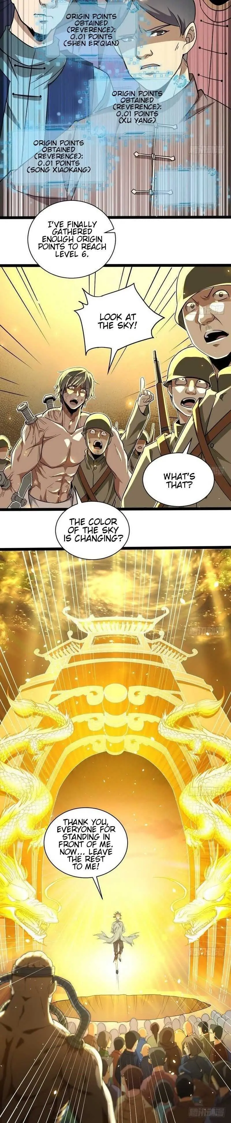 I’m An Evil God Chapter 20 — Page 19