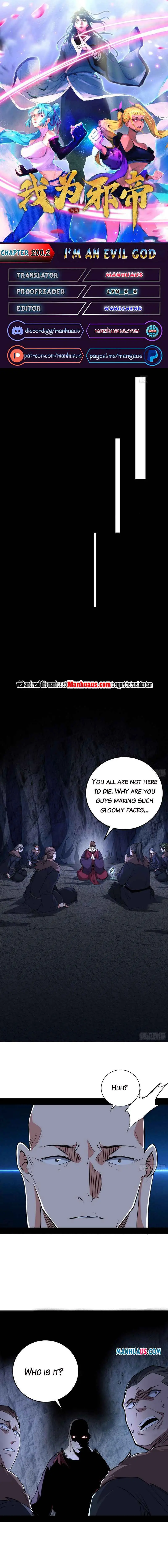 I’m An Evil God Chapter 200.2 — Page 1