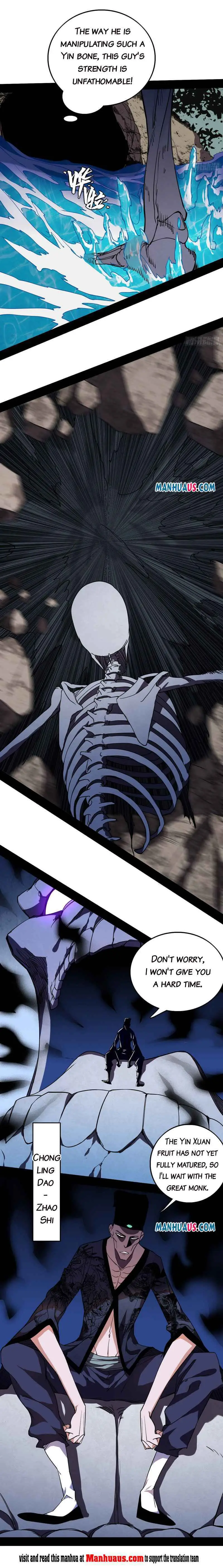 I’m An Evil God Chapter 200.2 — Page 3
