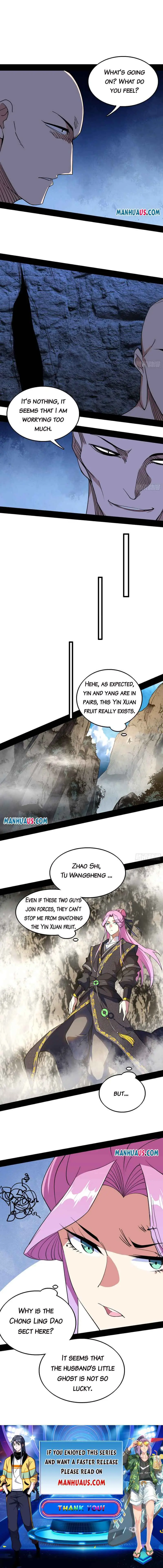 I’m An Evil God Chapter 200.2 — Page 5
