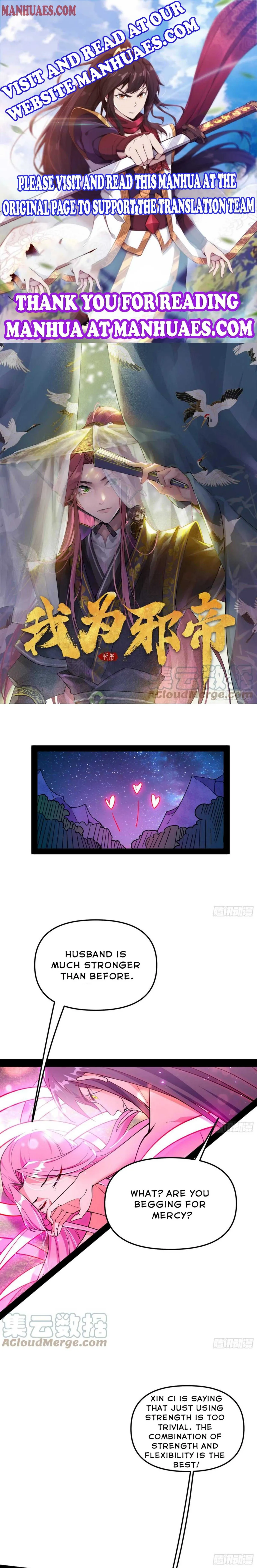 I’m An Evil God Chapter 200 — Page 1