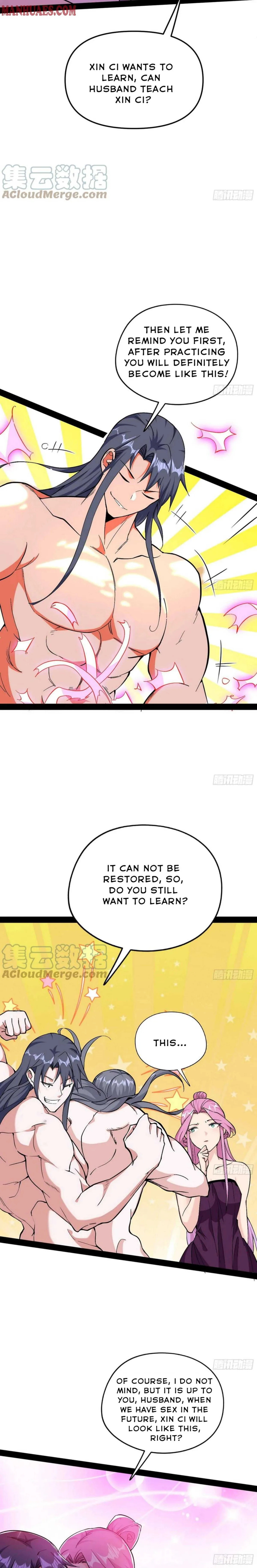 I’m An Evil God Chapter 200 — Page 7