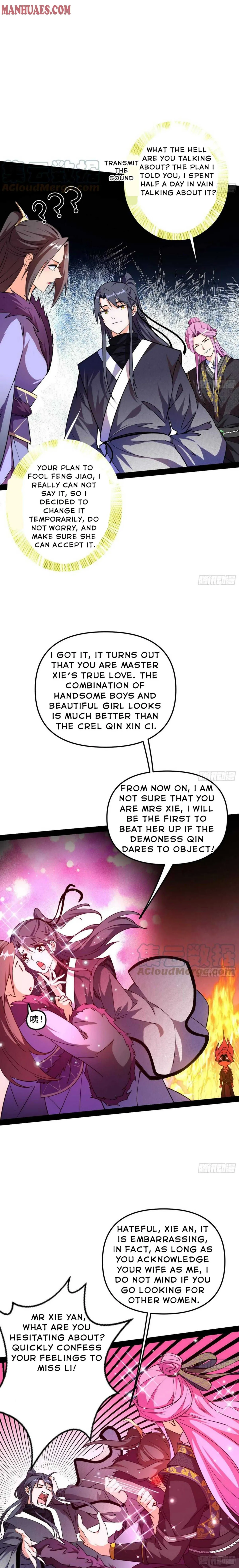 I’m An Evil God Chapter 200 — Page 11