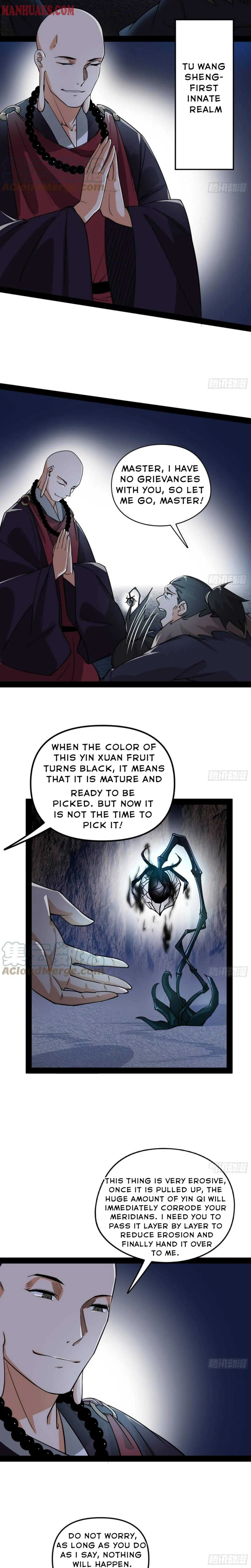 I’m An Evil God Chapter 200 — Page 17