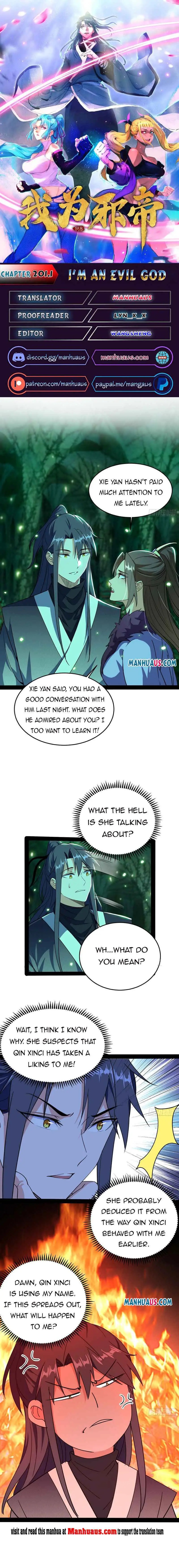 I’m An Evil God Chapter 201.1 — Page 1