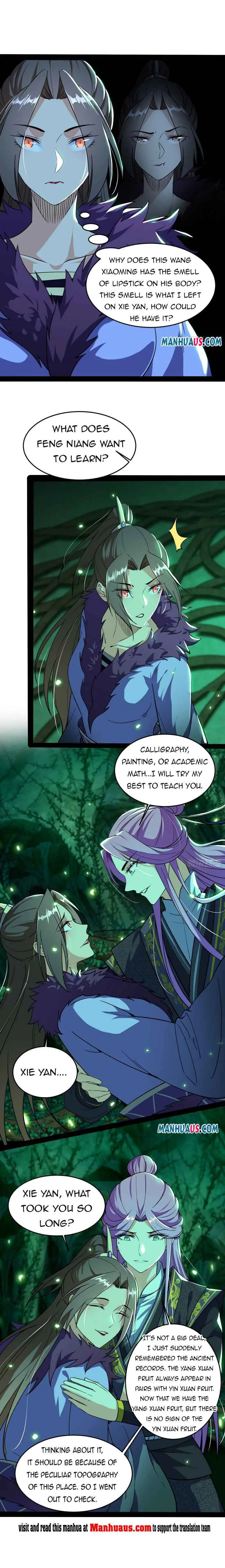 I’m An Evil God Chapter 201.1 — Page 2