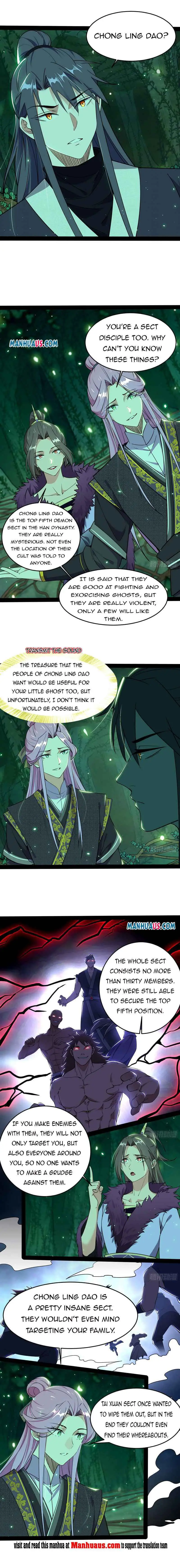 I’m An Evil God Chapter 201.1 — Page 4