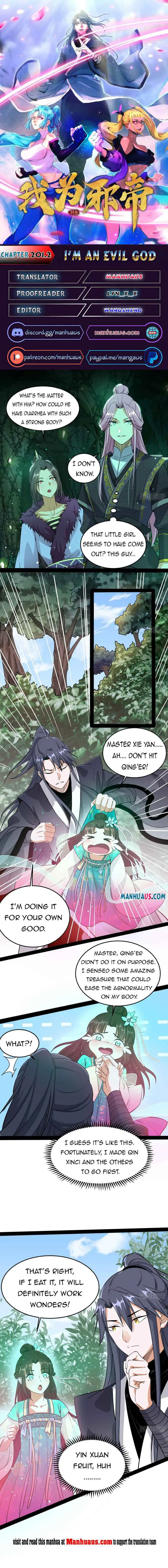 I’m An Evil God Chapter 201.2 — Page 1