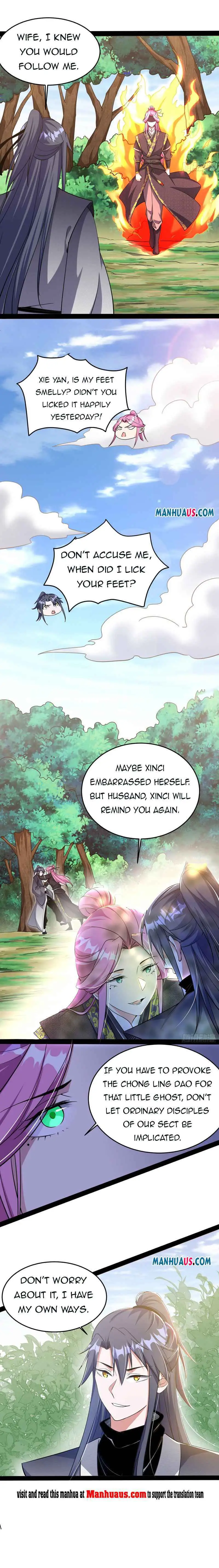 I’m An Evil God Chapter 201.2 — Page 3