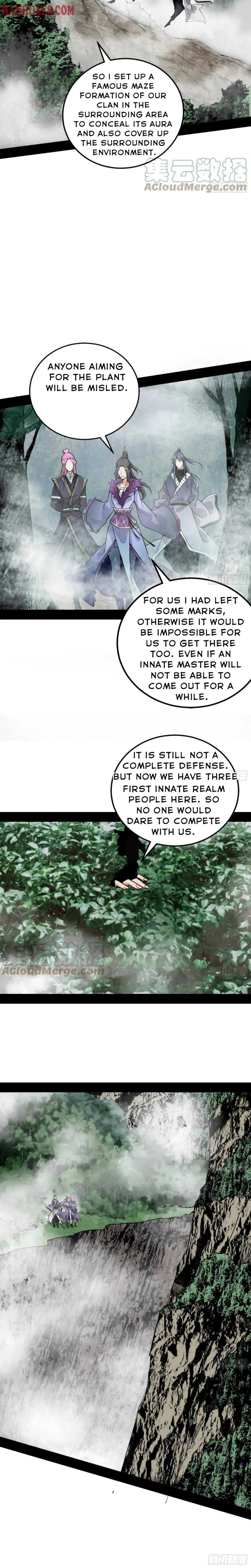 I’m An Evil God Chapter 201 — Page 5