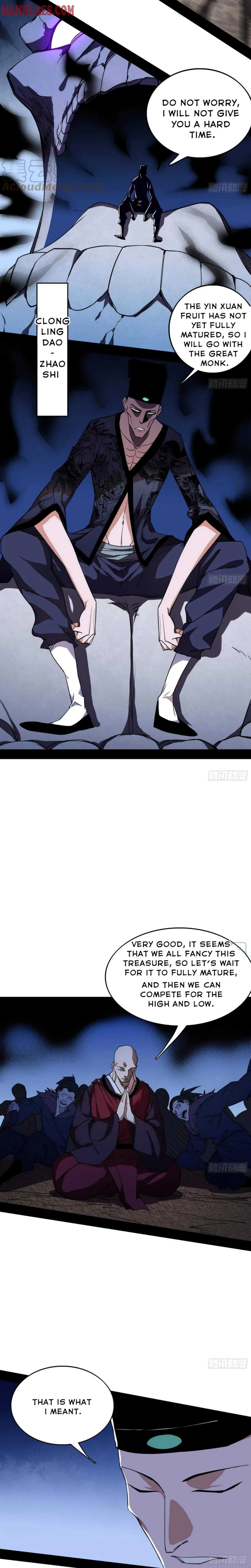 I’m An Evil God Chapter 201 — Page 13