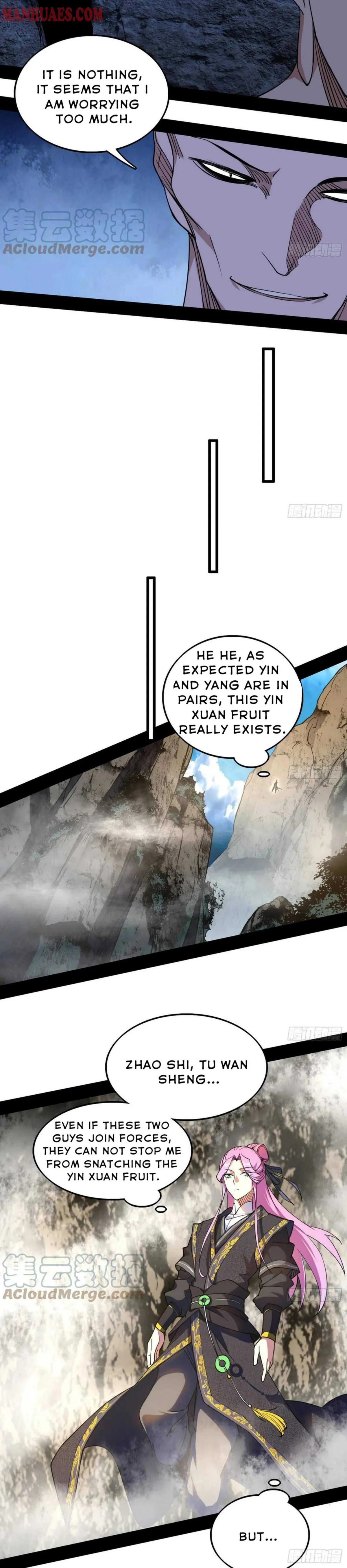I’m An Evil God Chapter 201 — Page 15