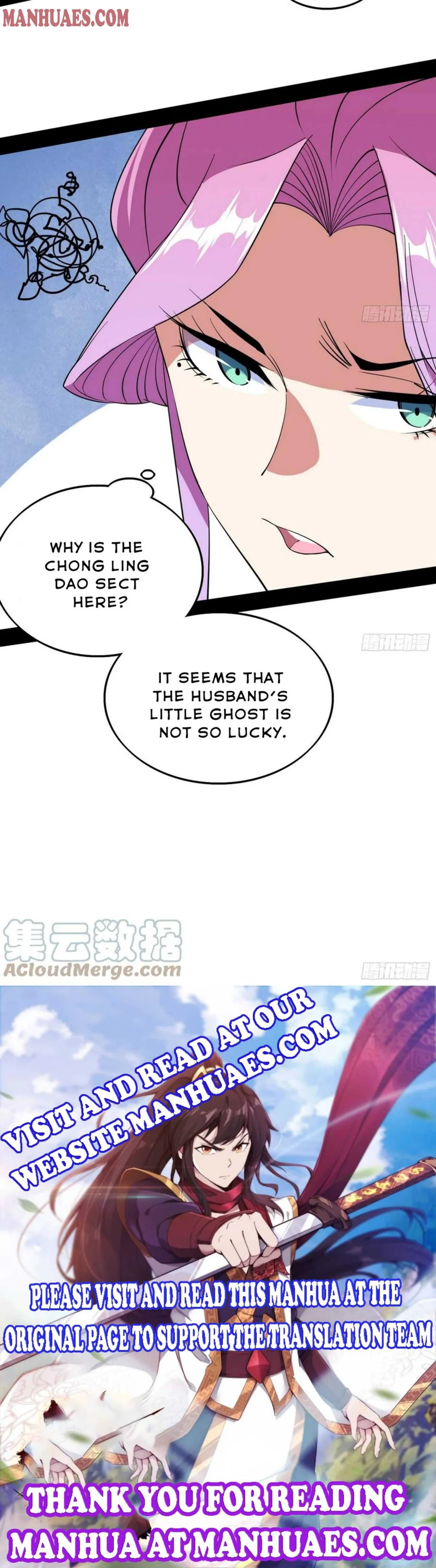 I’m An Evil God Chapter 201 — Page 16