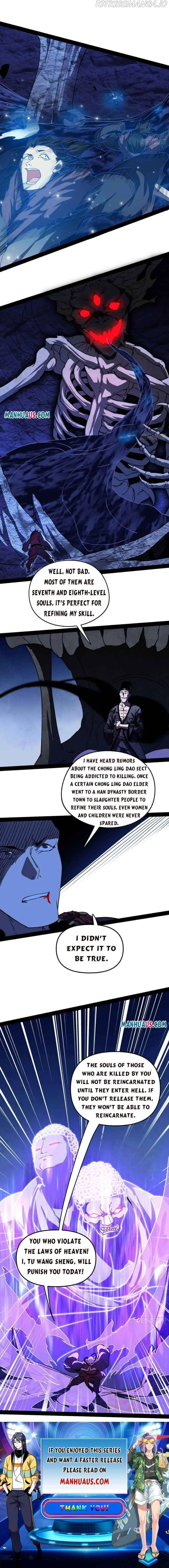 I’m An Evil God Chapter 202.2 — Page 6