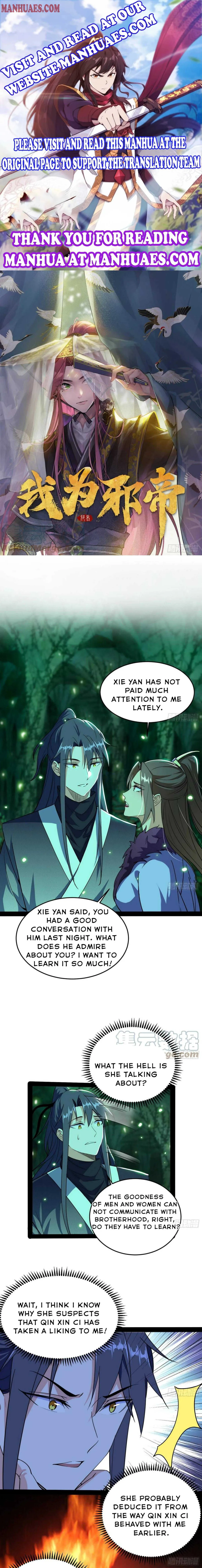 I’m An Evil God Chapter 202 — Page 1