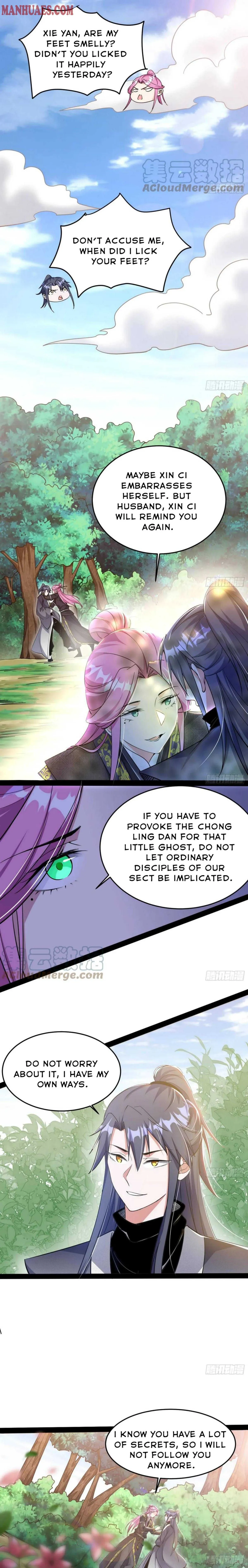 I’m An Evil God Chapter 202 — Page 12