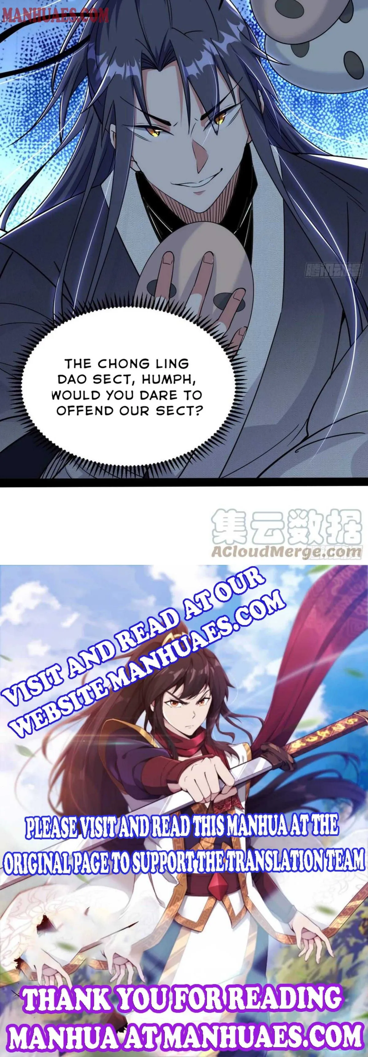 I’m An Evil God Chapter 202 — Page 14
