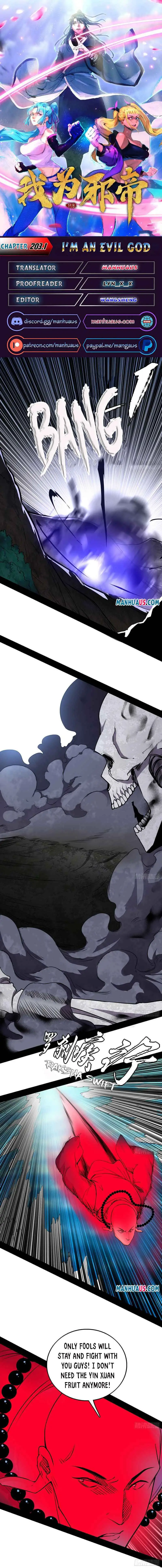 I’m An Evil God Chapter 203.1 — Page 1