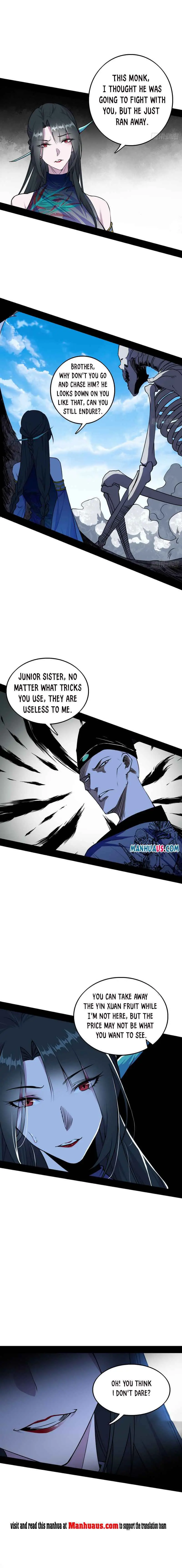 I’m An Evil God Chapter 203.1 — Page 2