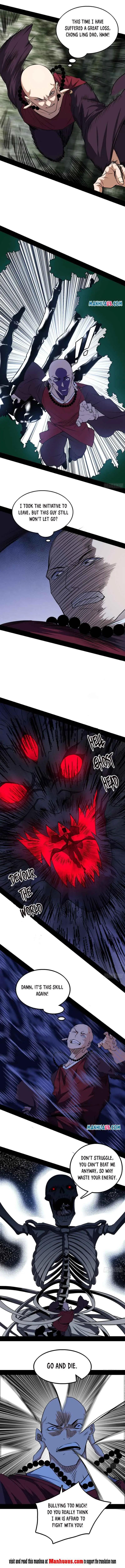 I’m An Evil God Chapter 203.1 — Page 3