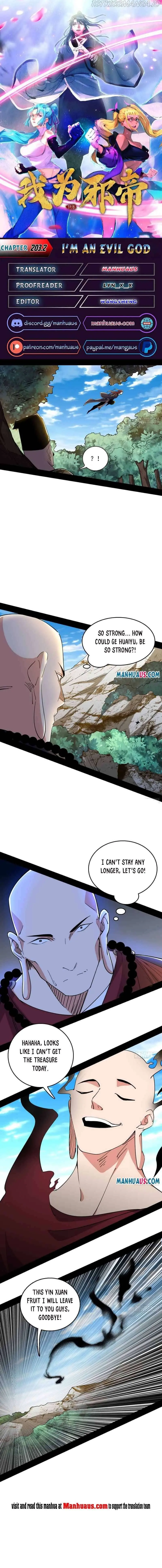 I’m An Evil God Chapter 203.2 — Page 1