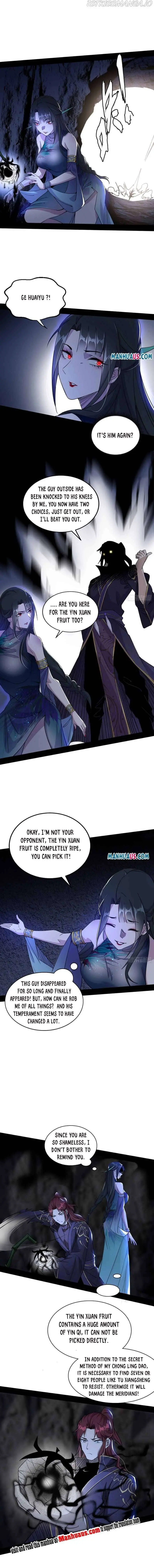 I’m An Evil God Chapter 203.2 — Page 2