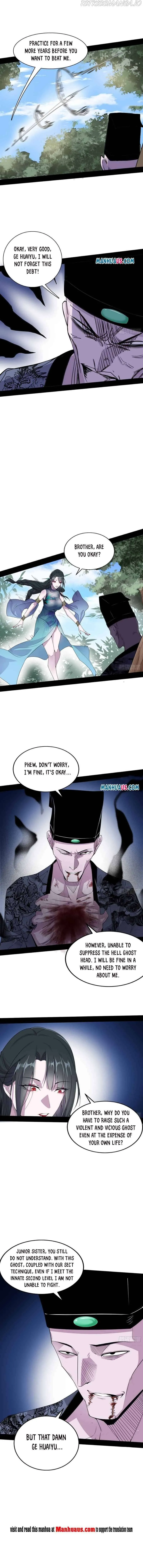 I’m An Evil God Chapter 203.2 — Page 4