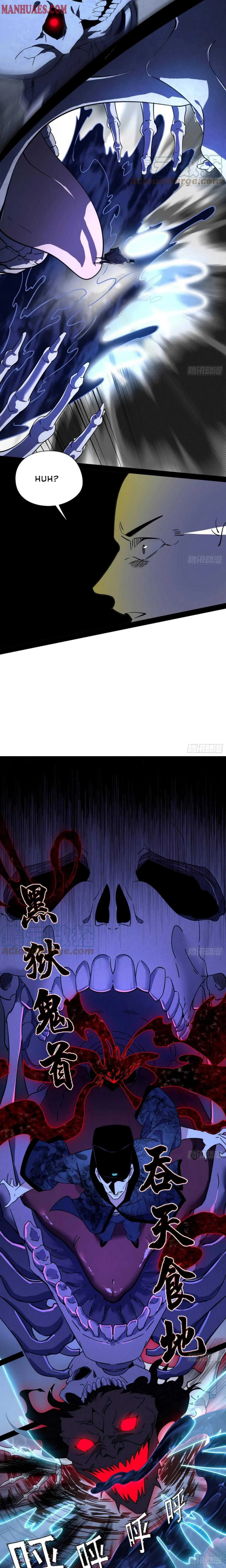 I’m An Evil God Chapter 203 — Page 12