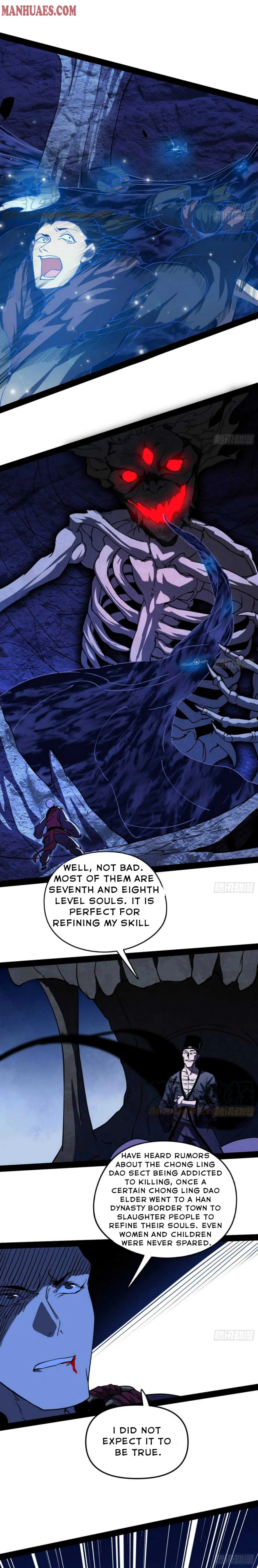 I’m An Evil God Chapter 203 — Page 15