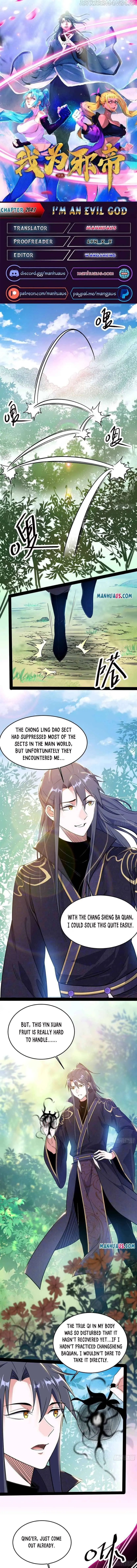 I’m An Evil God Chapter 204.1 — Page 1