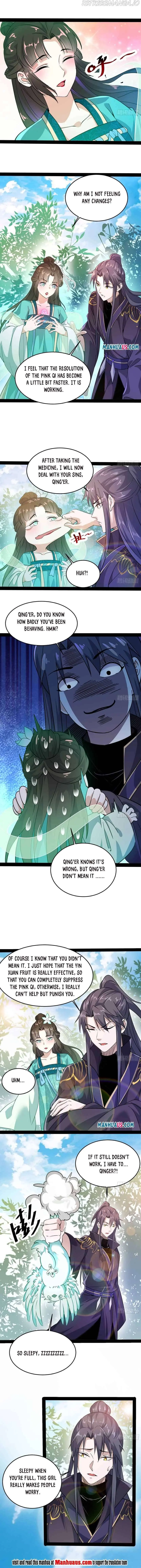 I’m An Evil God Chapter 204.1 — Page 3