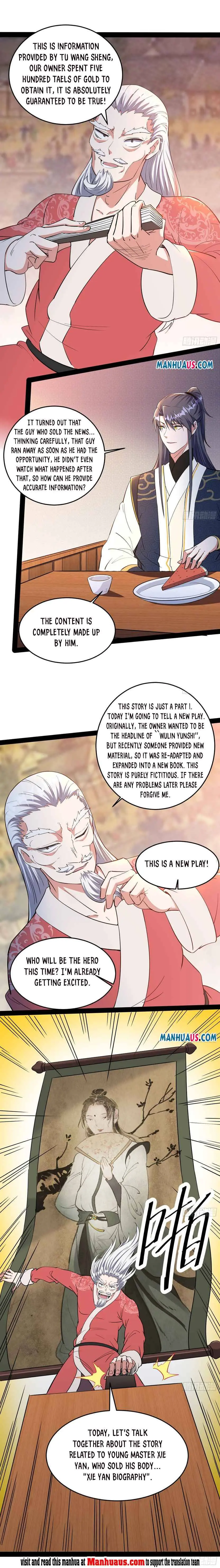 I’m An Evil God Chapter 204.2 — Page 2