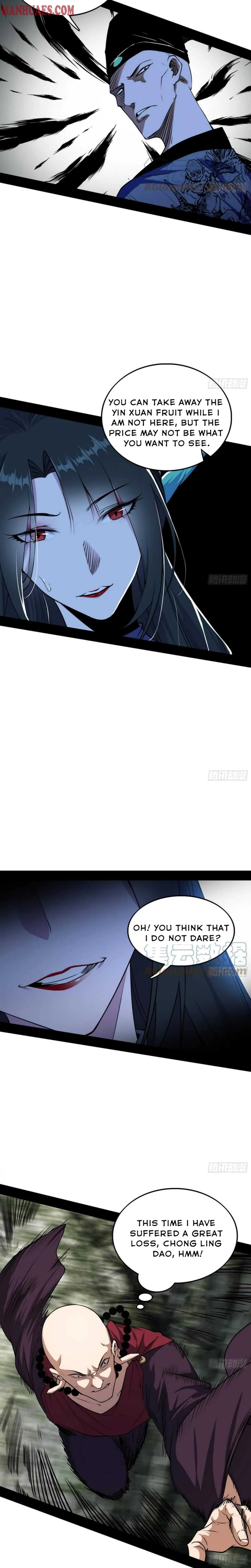 I’m An Evil God Chapter 204 — Page 3