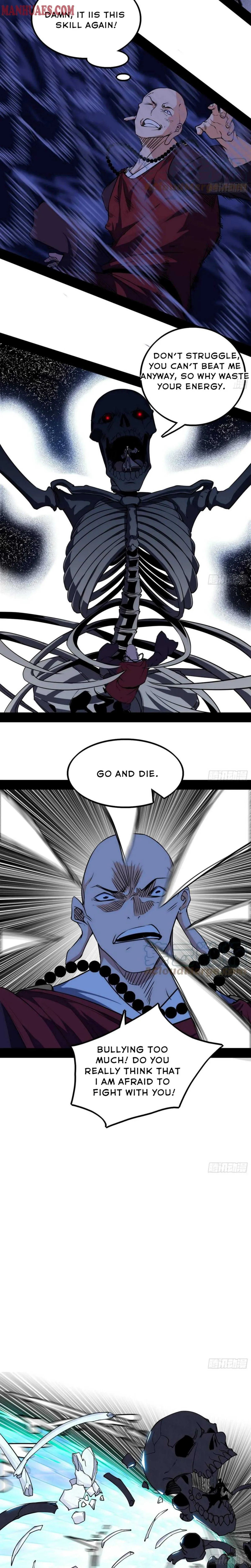 I’m An Evil God Chapter 204 — Page 5