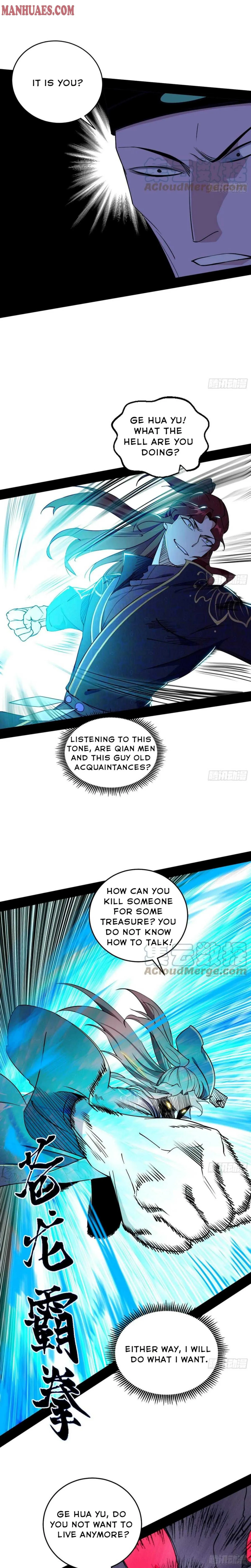 I’m An Evil God Chapter 204 — Page 7