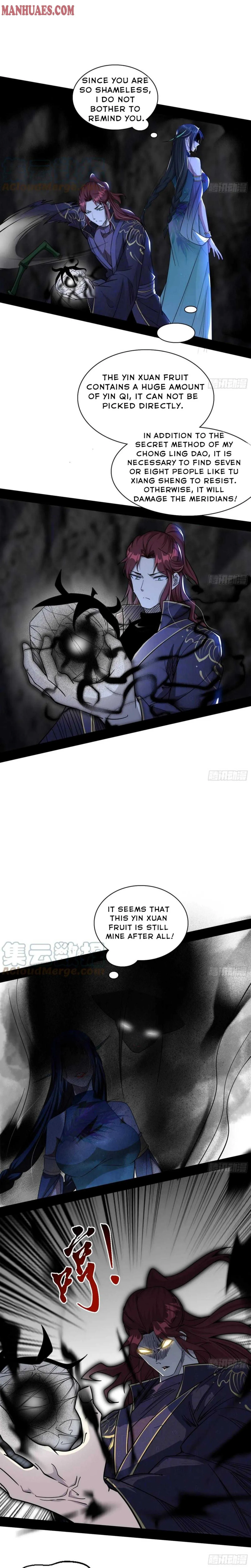 I’m An Evil God Chapter 204 — Page 13