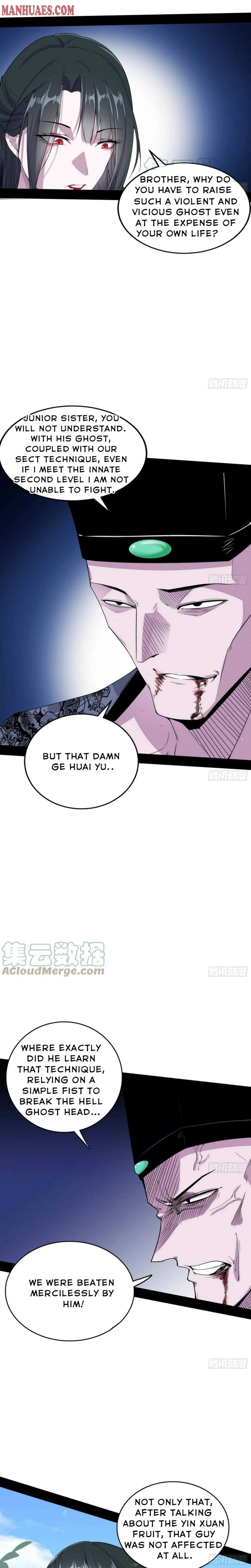 I’m An Evil God Chapter 204 — Page 16