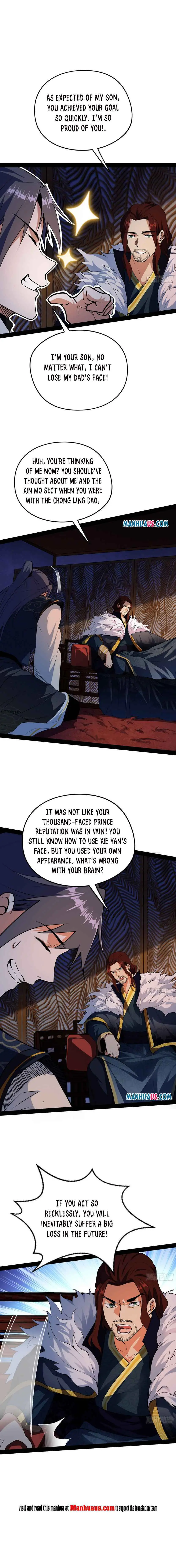 I’m An Evil God Chapter 205.1 — Page 2