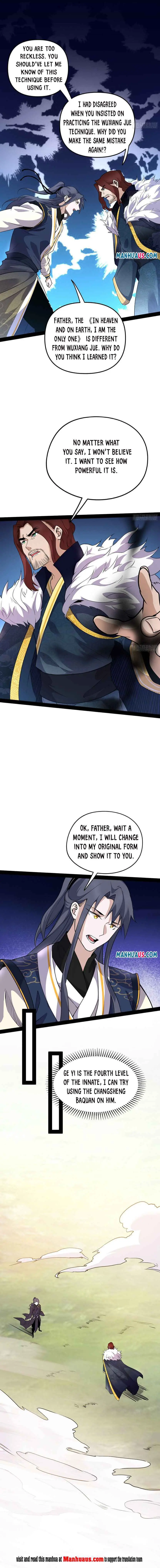 I’m An Evil God Chapter 205.1 — Page 4