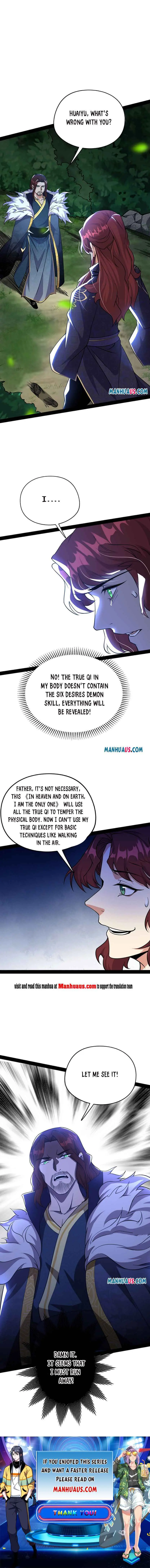 I’m An Evil God Chapter 205.5 — Page 5