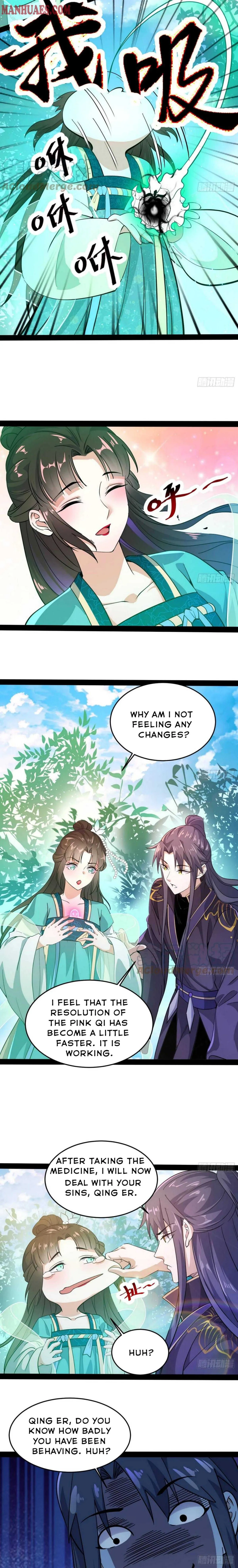 I’m An Evil God Chapter 205 — Page 4