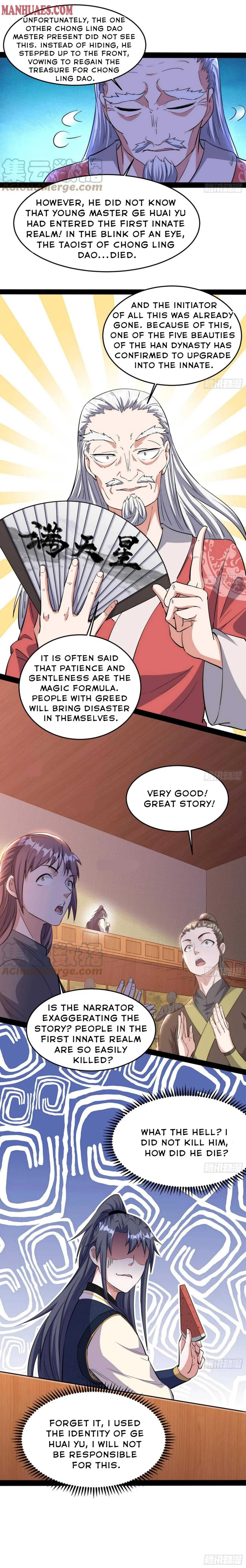 I’m An Evil God Chapter 205 — Page 10