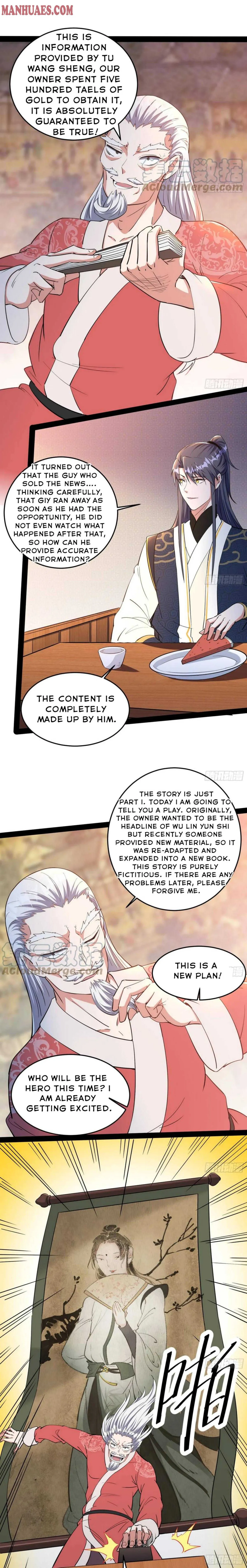 I’m An Evil God Chapter 205 — Page 11