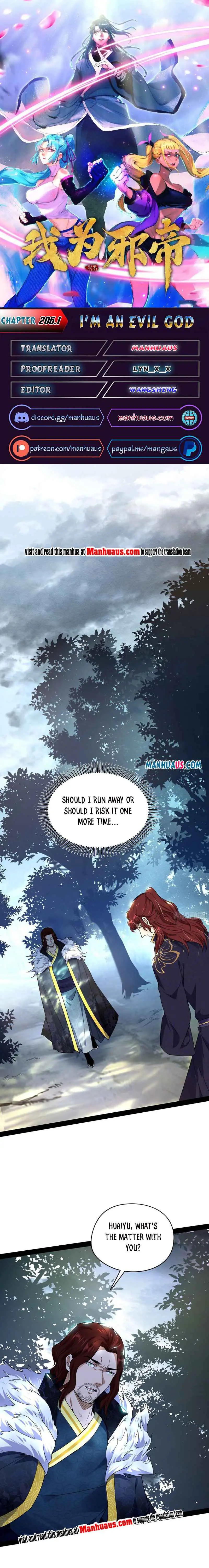 I’m An Evil God Chapter 206.1 — Page 1