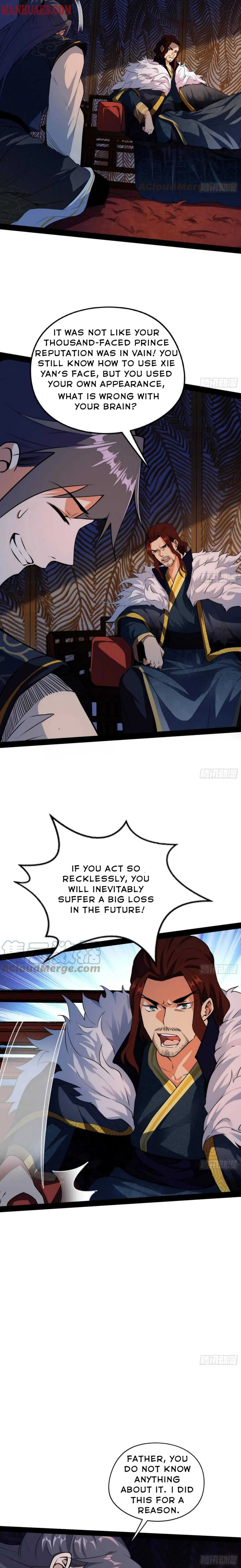 I’m An Evil God Chapter 206 — Page 3