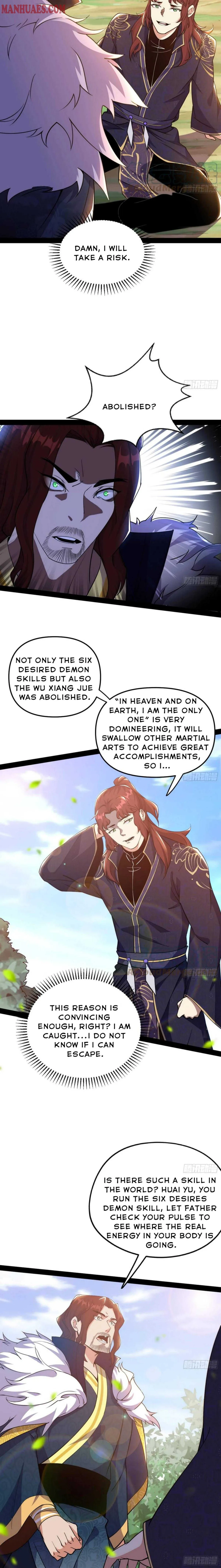 I’m An Evil God Chapter 206 — Page 14