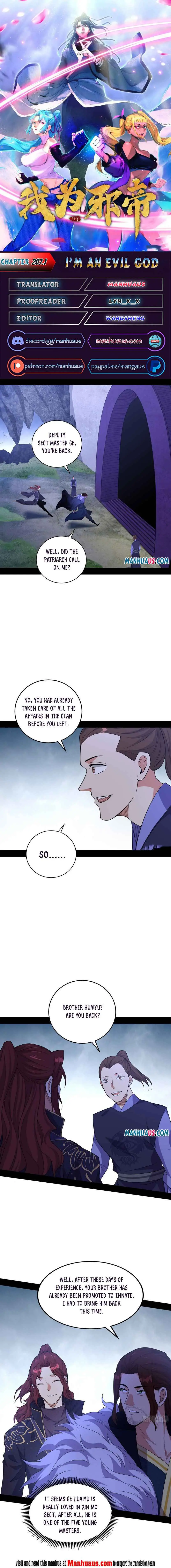 I’m An Evil God Chapter 207.1 — Page 1