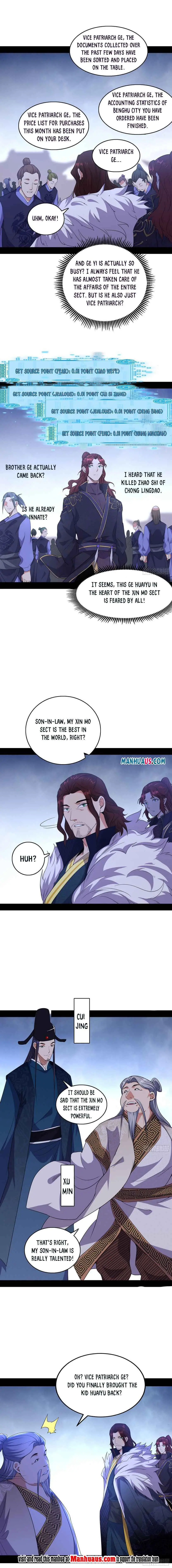 I’m An Evil God Chapter 207.1 — Page 2