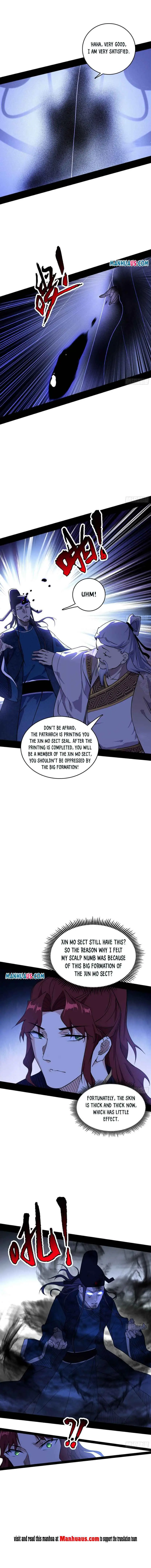 I’m An Evil God Chapter 207.2 — Page 3